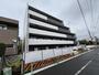 朝霞台駅より徒歩7分 3階 新築の賃貸物件