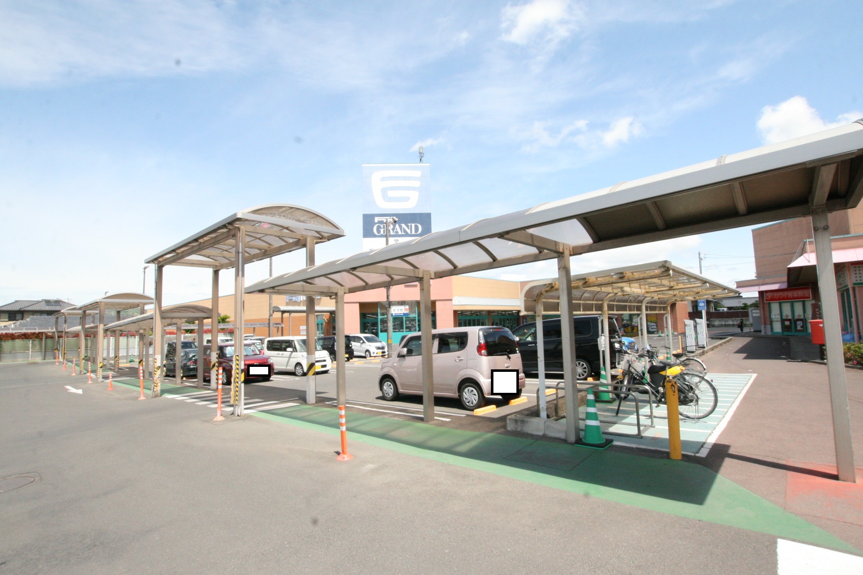 スーパー　フジ楠上店（スーパー）まで455m