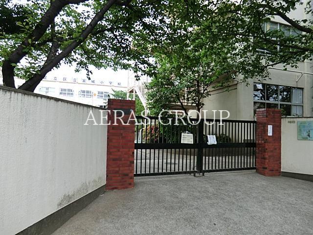 小学校　足立区立宮城小学校（小学校）まで475m