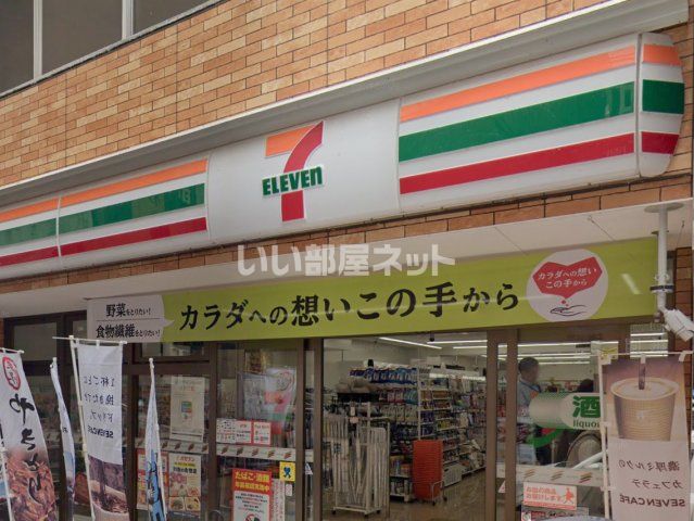 コンビニ　セブンイレブン 大宮駅南銀座通り店（コンビニ）まで749m