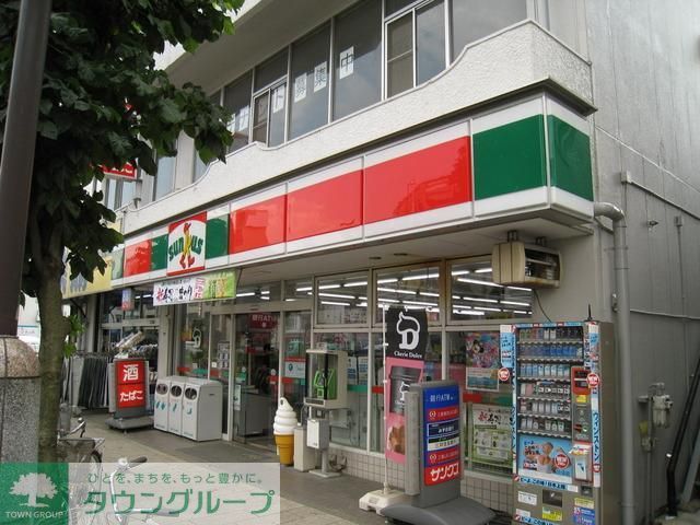 コンビニ　サンクス聖蹟桜ケ丘店（コンビニ）まで163m
