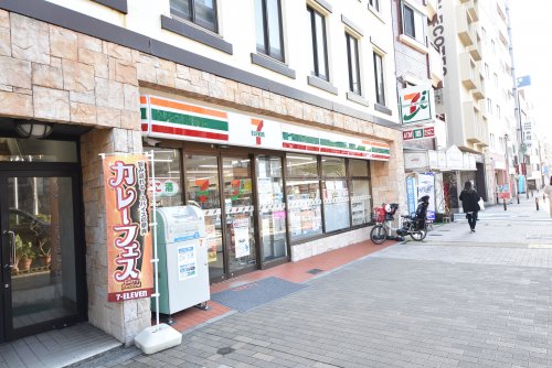 コンビニ　セブン－イレブン神戸花隈店（コンビニ）まで220m