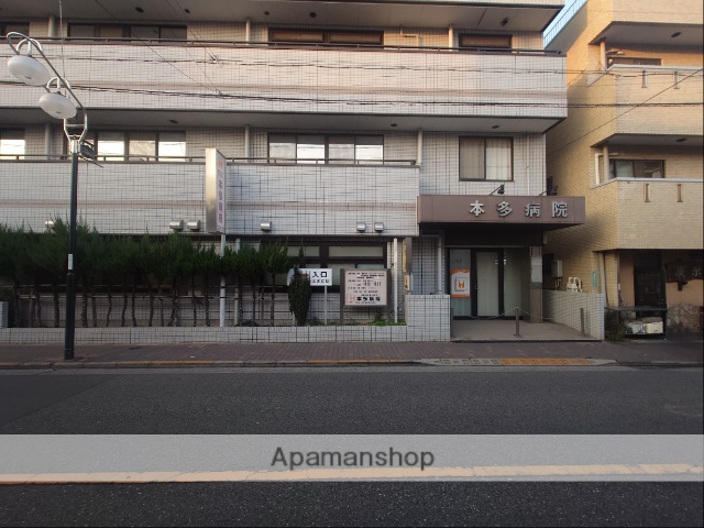 病院　本多医院（病院）まで400m