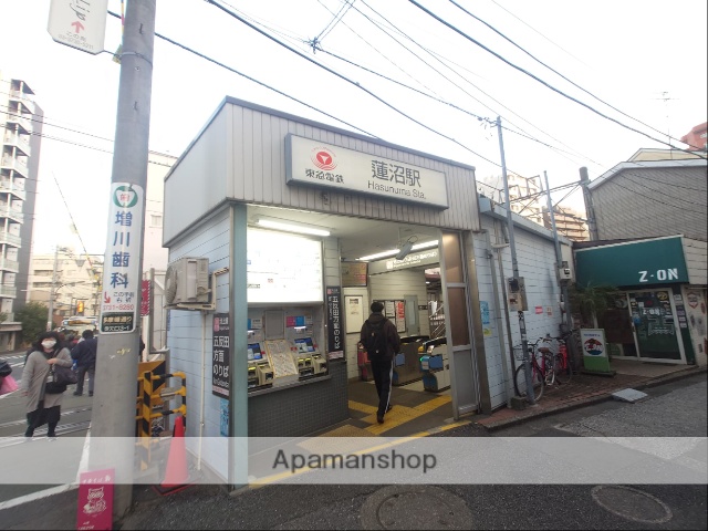 その他　蓮沼駅（その他）まで640m