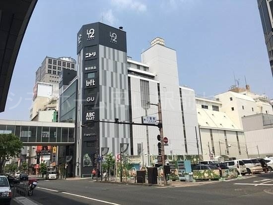 ホームセンター　ニトリ岡山ロッツ店（ホームセンター）まで334m
