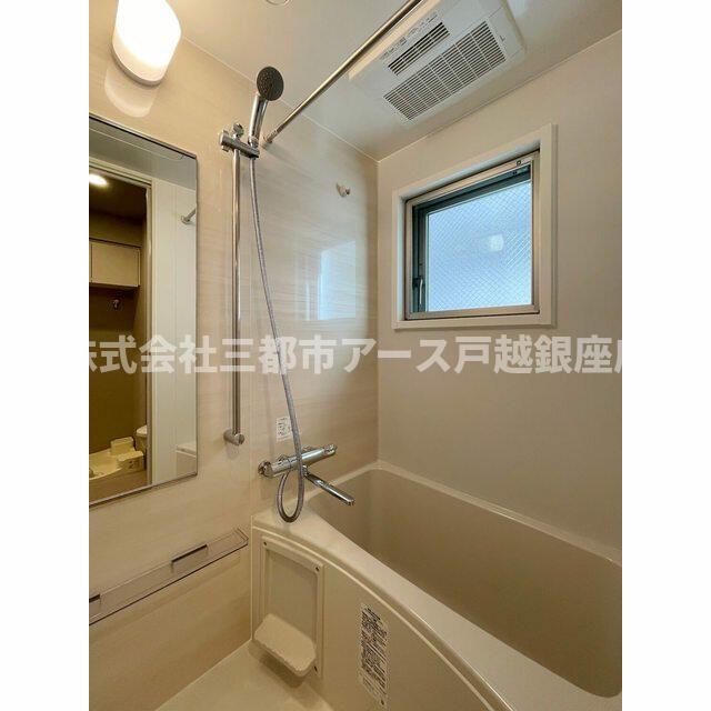 バス・シャワールーム　ブラウ戸越銀座スカイ