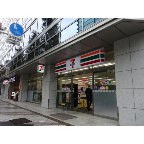 その他　駅（その他）まで320m