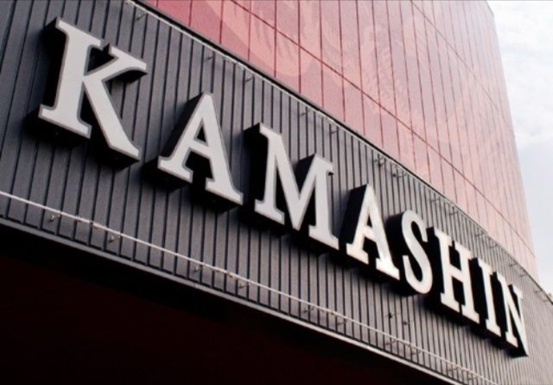 スーパー　かましん雀宮店（スーパー）まで622m