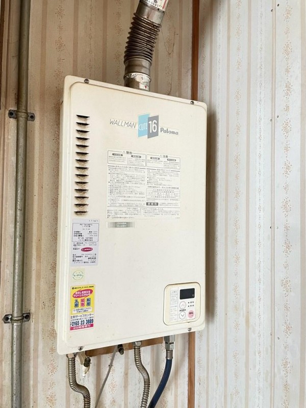 セキュリティ　セキュリティ