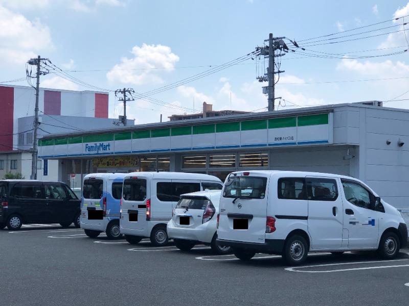 コンビニ　ファミリーマート高松東バイパス店（コンビニ）まで291m