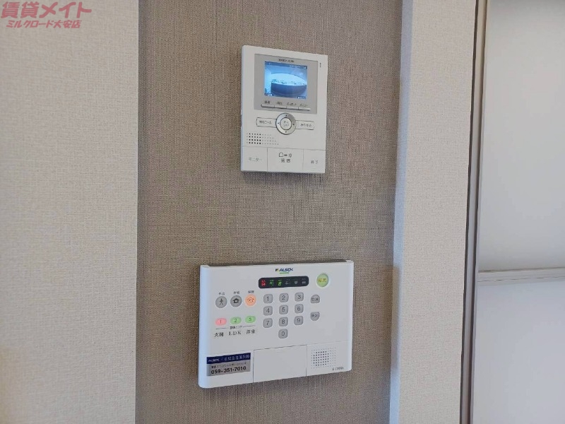 セキュリティ　同型参考写真