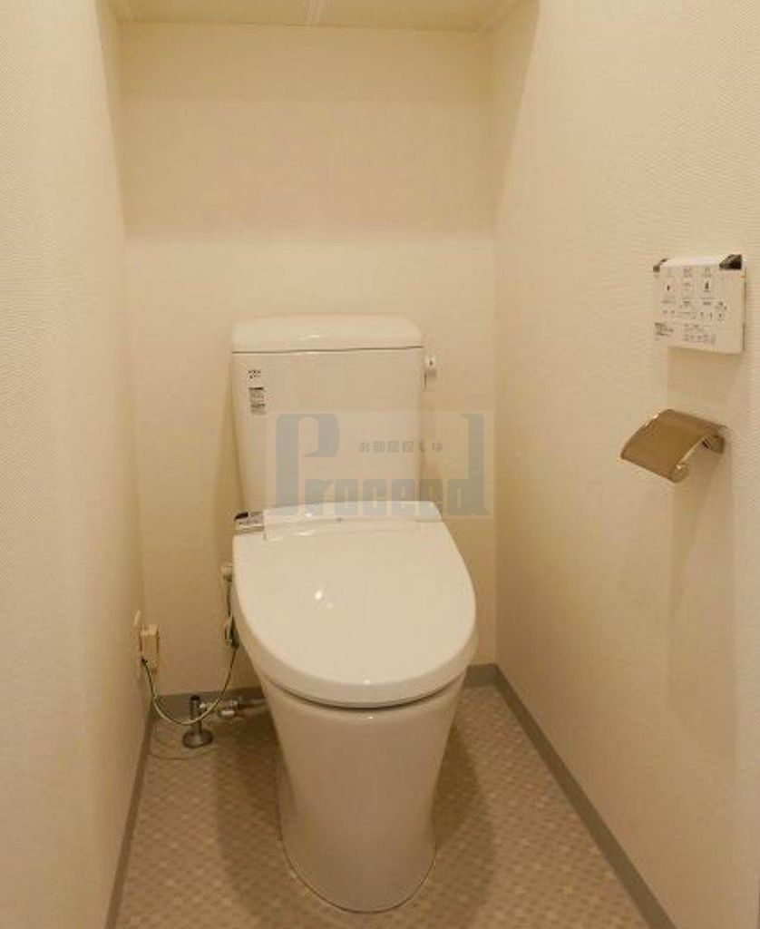 トイレ　※別部屋写真