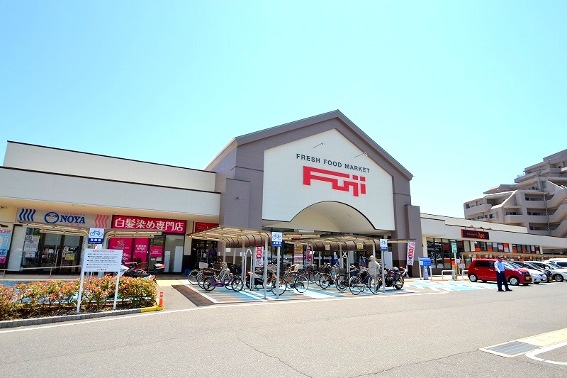 スーパー　フジ庚午店（スーパー）まで788m