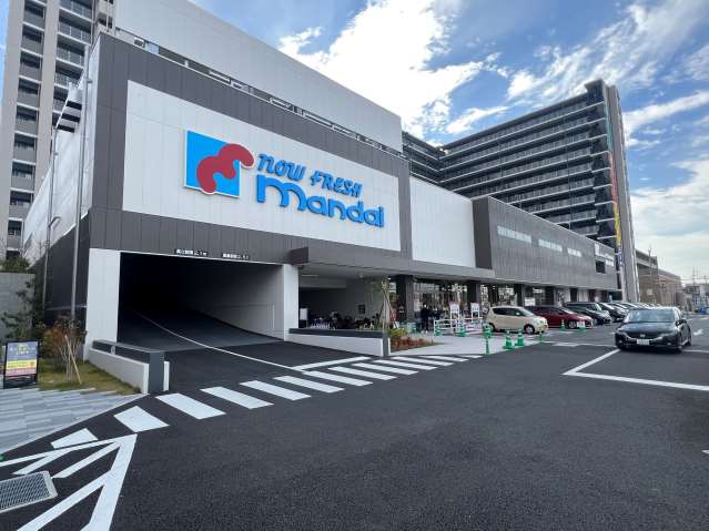 スーパー　万代（スーパー）まで311m