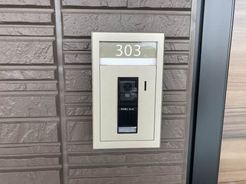 その他部屋・スペース　（３０３）