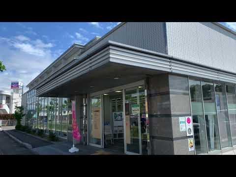 銀行　十八親和銀行日野店（銀行）まで231m