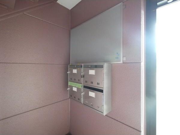 その他共有部分　建物設備