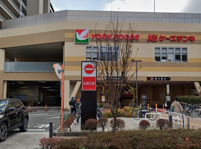 スーパー　ヨークフーズ　厚木店（スーパー）まで140m