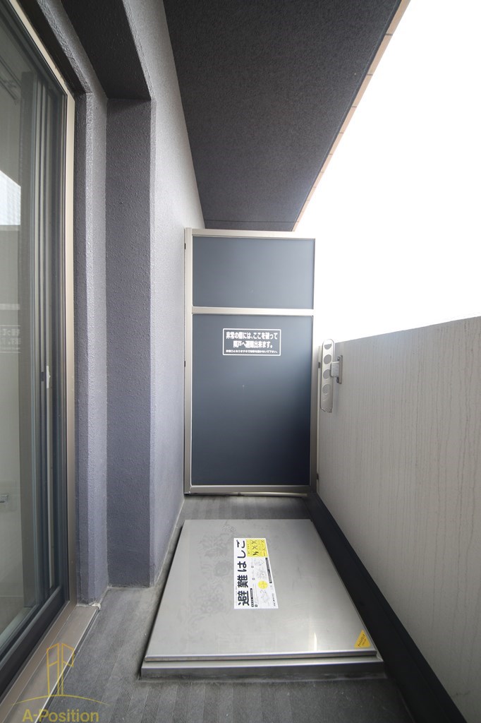 バルコニー　セレニテ本町グランデ