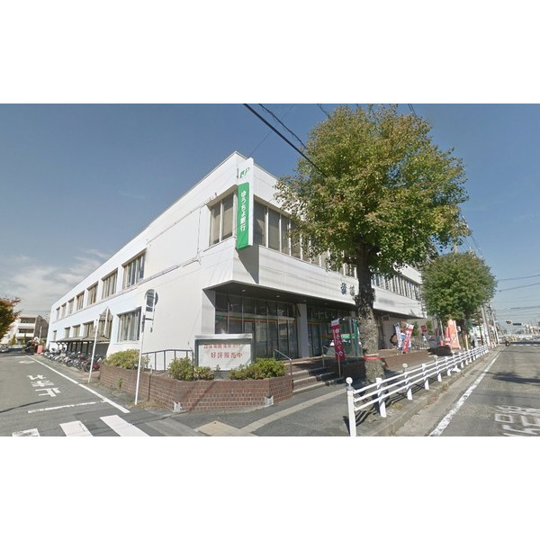 郵便局　安城郵便局（郵便局）まで784m