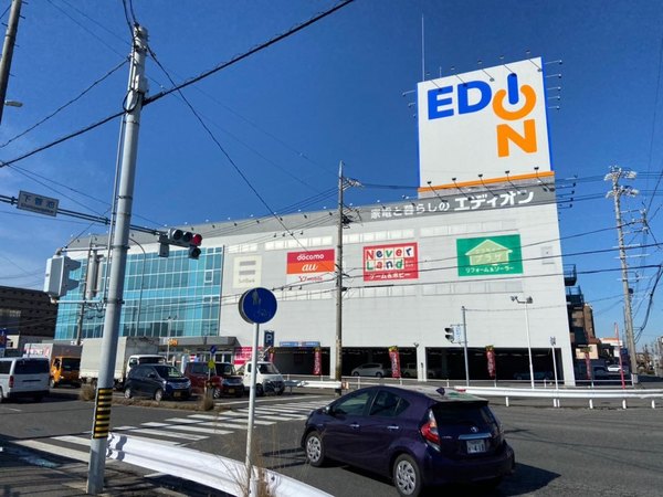 ホームセンター　エディオン安城店（ホームセンター）まで1092m