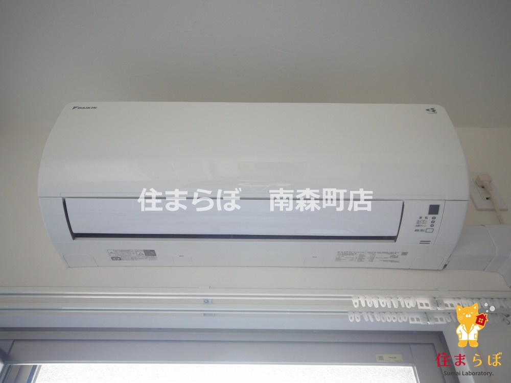 その他設備　生活に合うかが大切