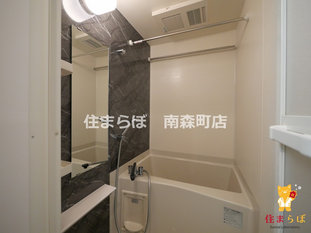 バス・シャワールーム　一日の終わりに使う場所