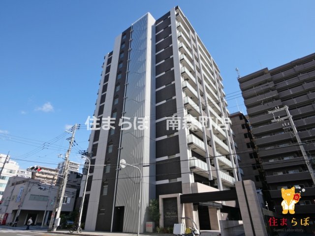 建物外観　★ ★ 口コミ平均4.94のお店 ★ ★