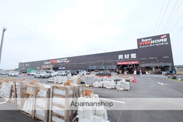ホームセンター　ビバホーム（ホームセンター）まで1000m