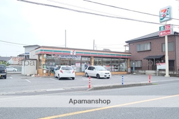 コンビニ　セブンイレブン小室店（コンビニ）まで400m