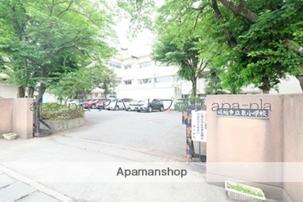 小学校　川越市立泉小学校（小学校）まで450m