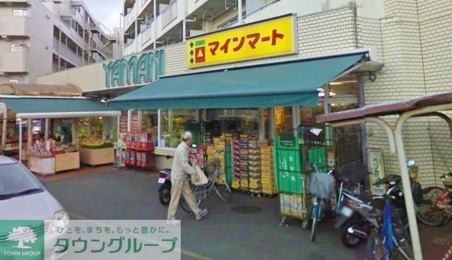 スーパー　スーパーヤマニ（スーパー）まで1660m