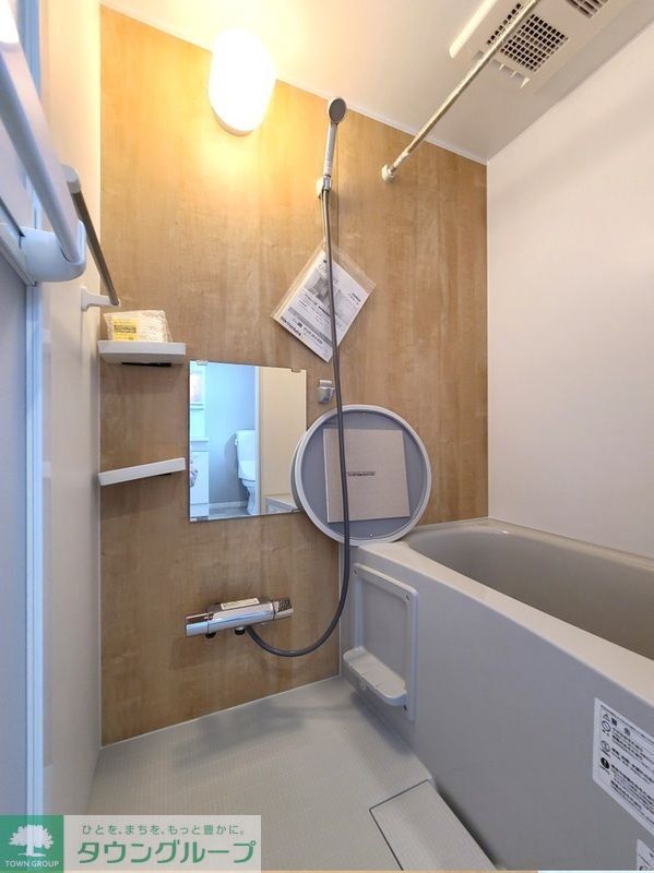 バス・シャワールーム