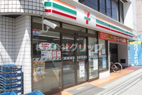 コンビニ　セブンイレブン 横浜浅間下店（コンビニ）まで202m