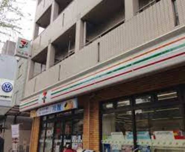 コンビニ　セブンイレブン京都平野宮本町店（コンビニ）まで329m