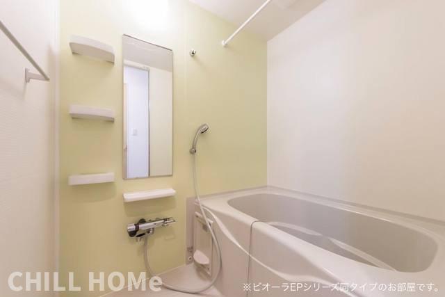 バス・シャワールーム　当社、チルホームのHPもご覧ください(^^)/物件情報多数♪
