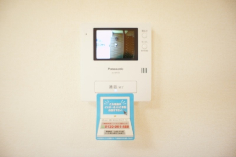 セキュリティ　図面と現状に相違がある場合には現状を優先