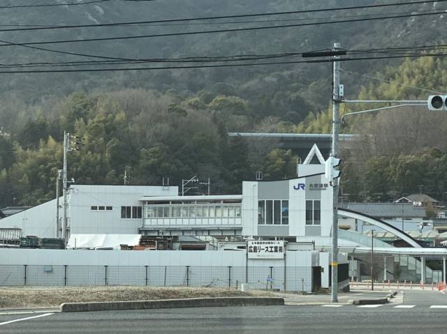その他　大野浦駅（その他）まで1574m