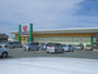 スーパー　ウオロク鳥屋野南店（スーパー）まで689m