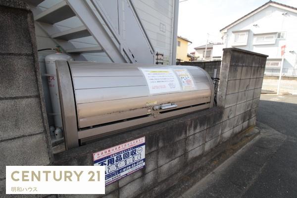 その他共有部分　敷地内にゴミ置き場もございます♪