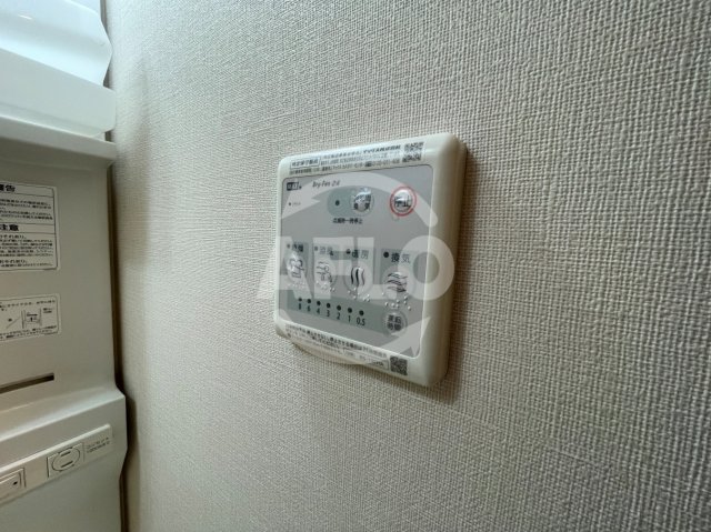 その他設備　ラフォンテ中野　浴室乾燥機