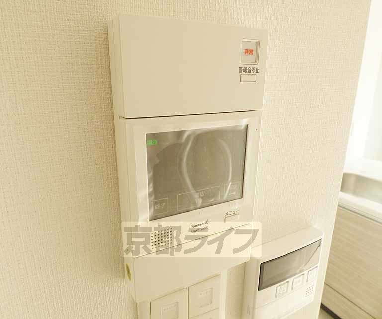 セキュリティ　急な来客にも対応可能。