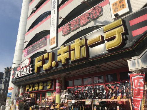コンビニ　ローソン 片町一丁目店（コンビニ）まで259m