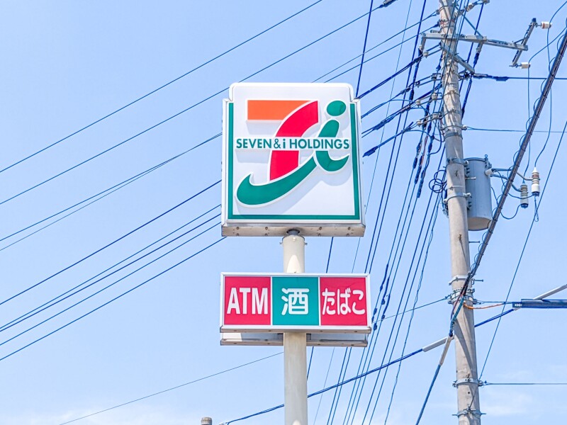 コンビニ　セブンイレブン前橋広瀬3丁目店（コンビニ）まで800m