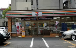 コンビニ　セブンイレブン 原宿外苑店（コンビニ）まで840m