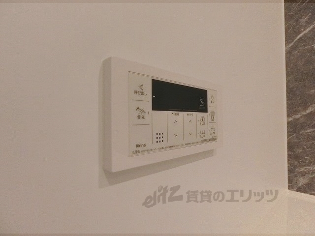 その他設備　給湯器リモコン