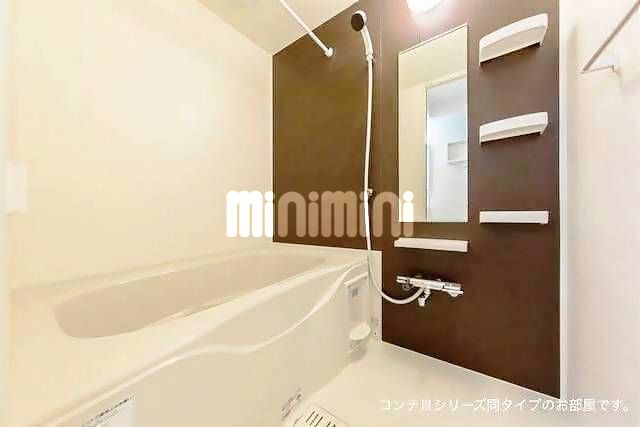 バス・シャワールーム　同型モデル