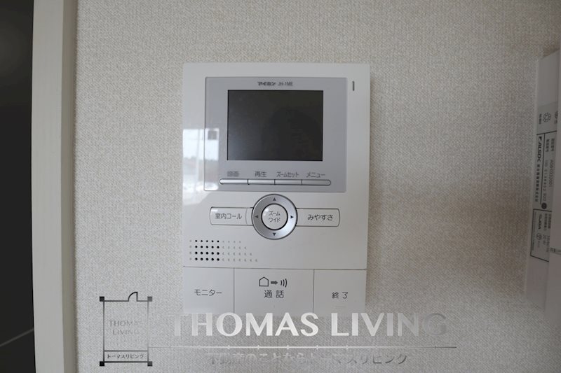 セキュリティ　来客者が確認できるモニターインターフォン