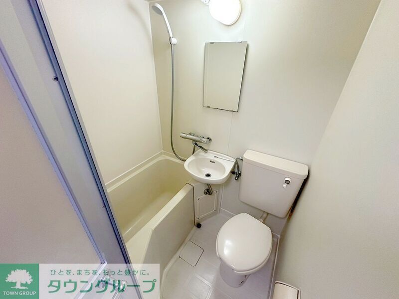 バス・シャワールーム