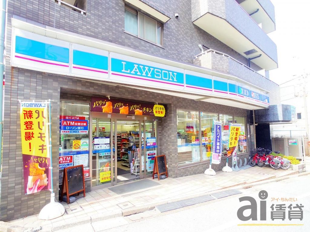 コンビニ　ローソン練馬関町北二丁目店（コンビニ）まで100m